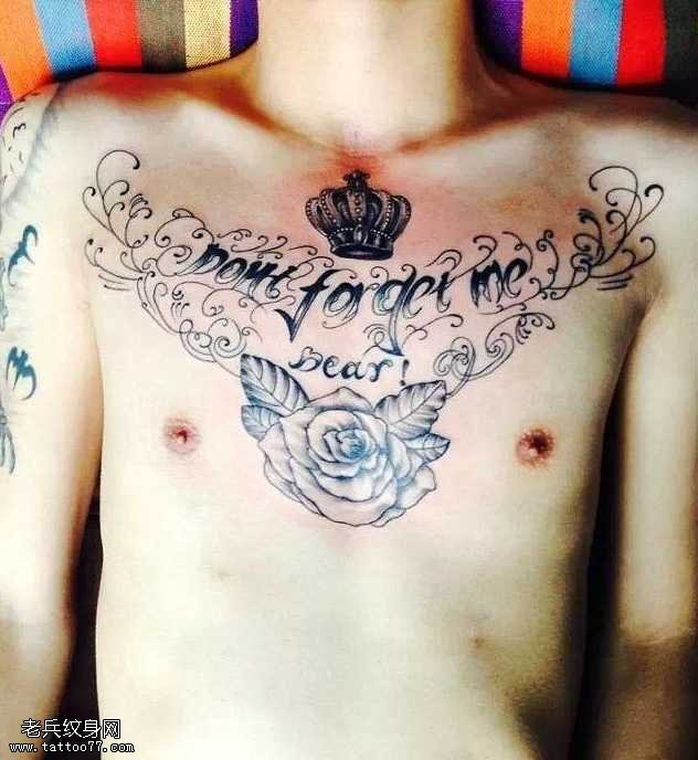 胸部大气的皇冠英文纹身图案