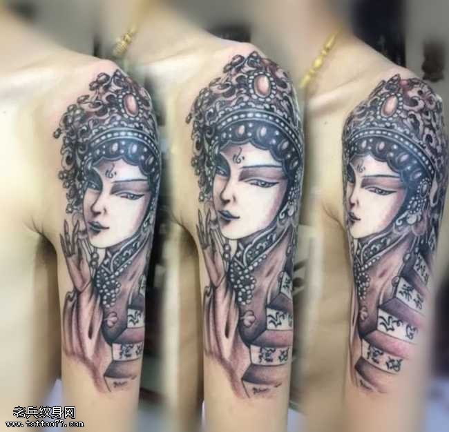 大臂花旦纹身图案
