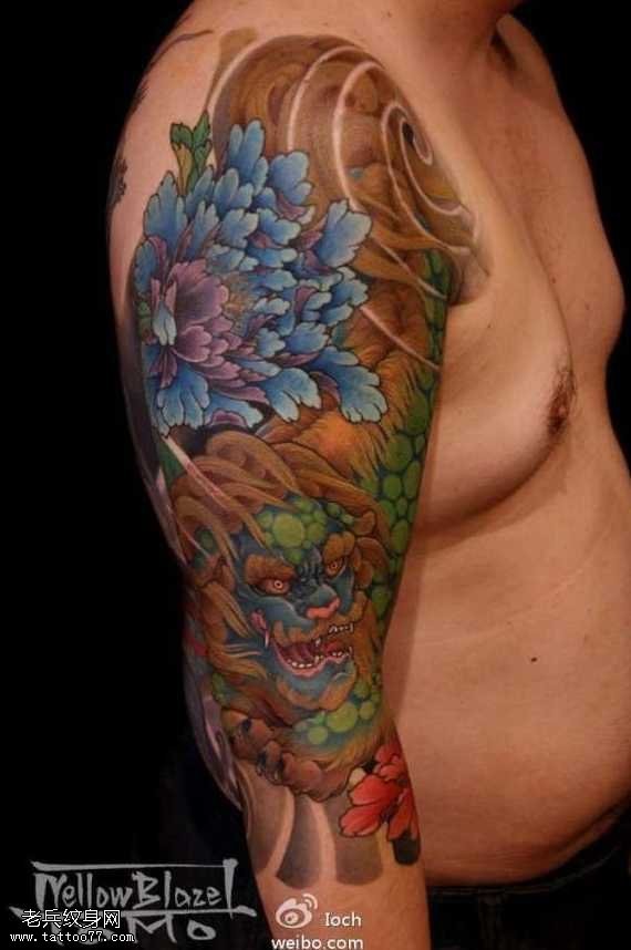 胳膊莲花狮子纹身图案
