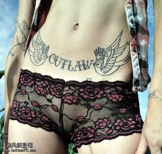 腹部性感英文纹身图案