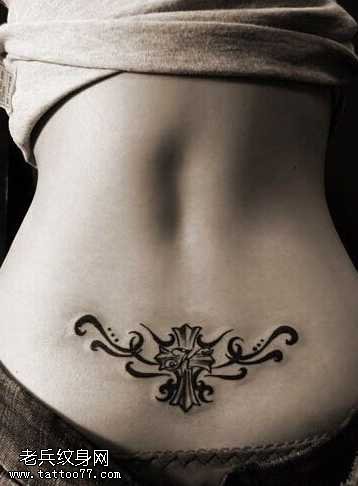 腰部小花藤图腾纹身图案