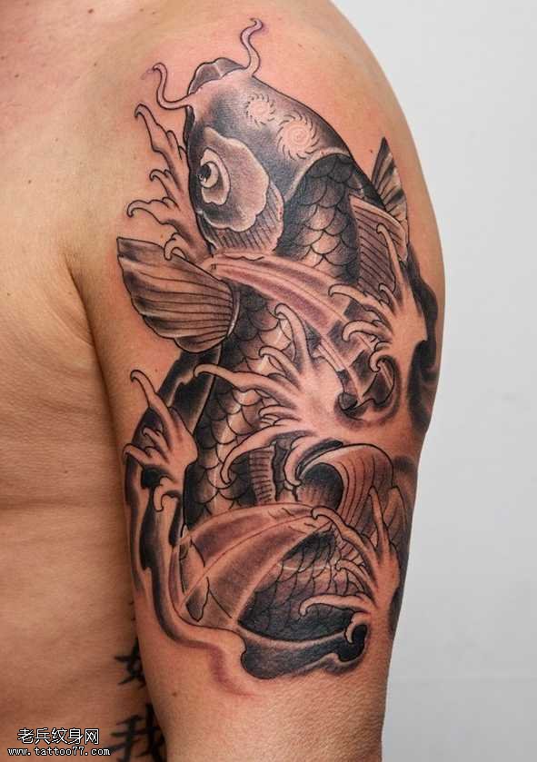 胳膊鲤鱼纹身图案