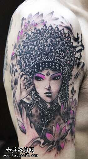 胳膊花旦纹身图案