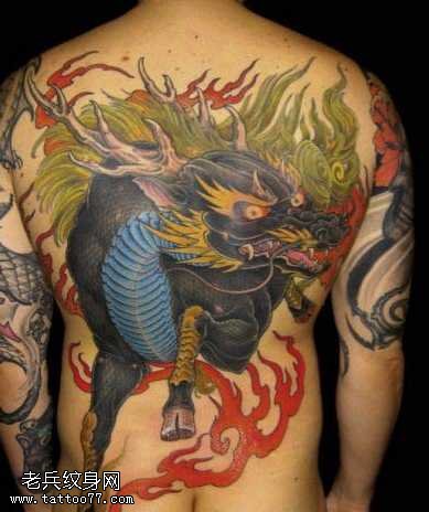 满背麒麟纹身图案