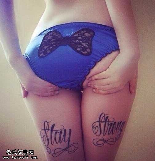 腿部英文字符纹身图案