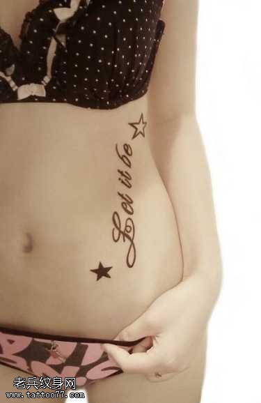 腹部五星英文纹身图案