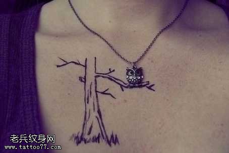 小清新大树纹身图案