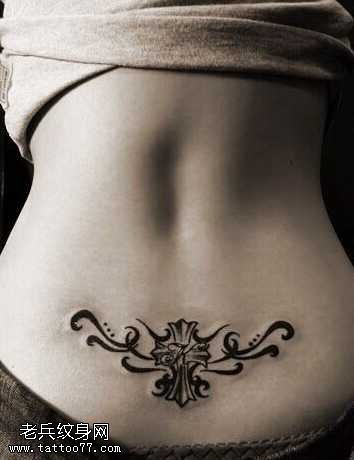 腰部性感花藤纹身图案