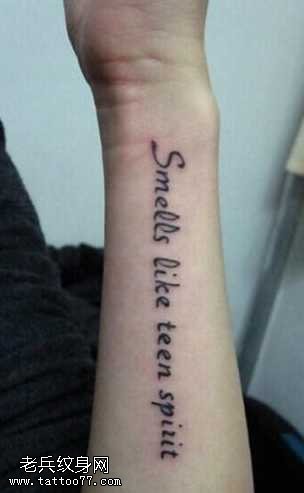 小清新英文纹身图案