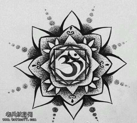 手稿莲花梵文纹身图案