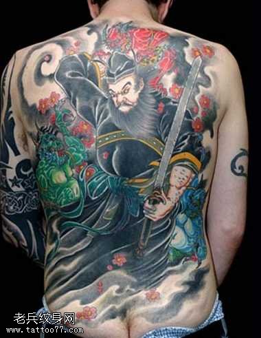 满背黑钟道纹身图案