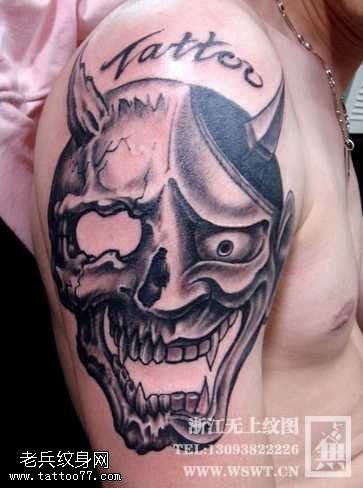 胳膊般若化骷髅纹身图案