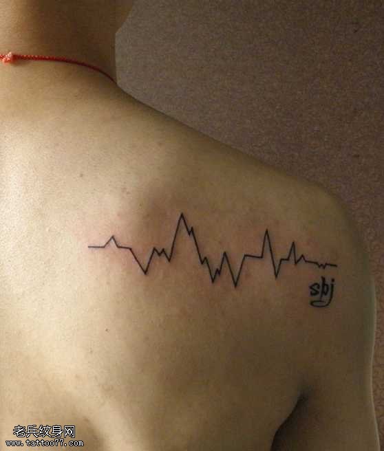 背部心电纹身图案