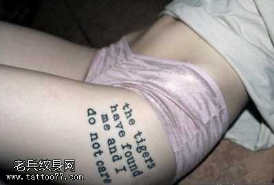 腿部优雅英文字符纹身图案