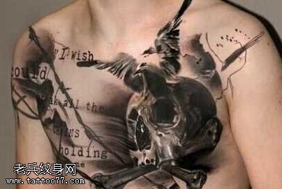 胸部黑骷髅英文纹身图案