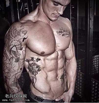 胳膊花藤男士纹身图案