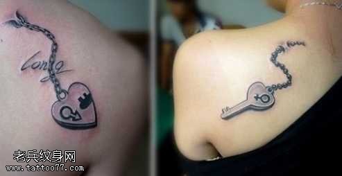 背部锁钥匙纹身图案