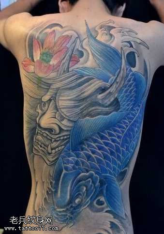 满背蓝鲤鱼纹身图案