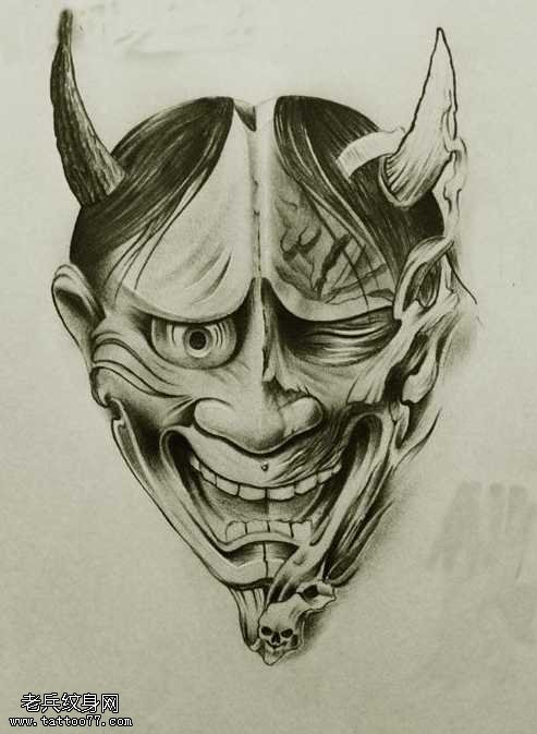 手稿黑般若纹身图案