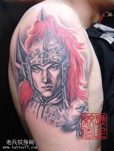 胳膊赵云纹身图案