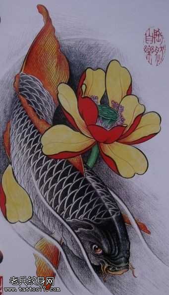 手稿黑鲤鱼纹身图案