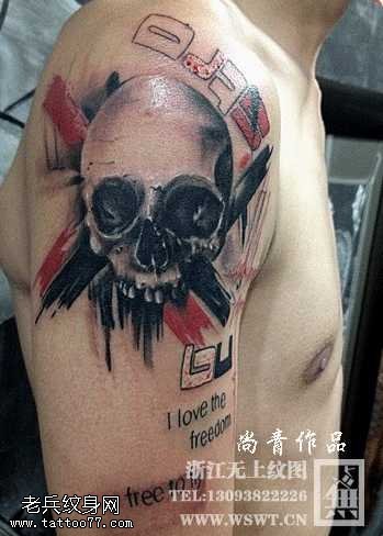 大臂个性的骷髅纹身图案