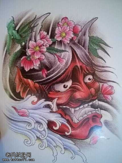 手稿红般若纹身图案