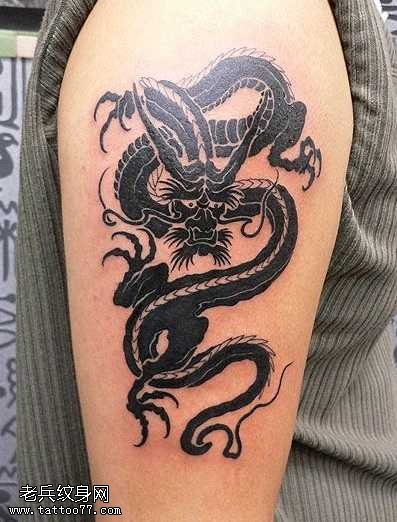 胳膊龙图腾纹身图案