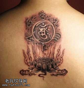 背部个性3B梵文纹身图案