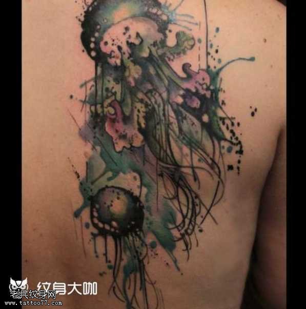 背部水母纹身图案