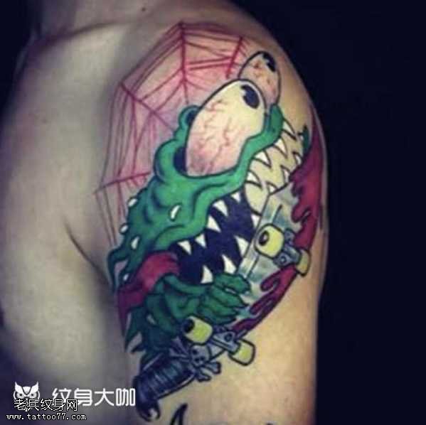 胳膊蛤蟆战士纹身图案