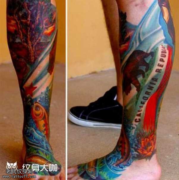 腿部狗熊纹身图案