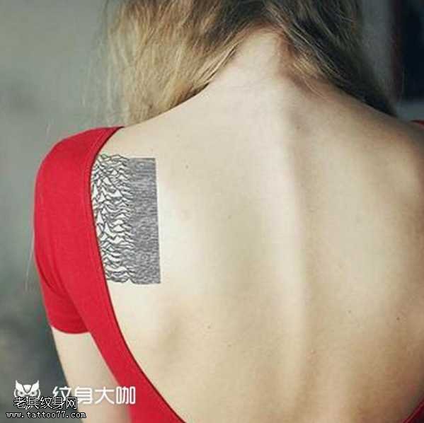 背部大山纹身图案