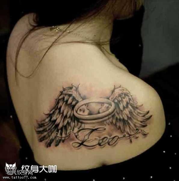 肩部翅膀光纹身图案