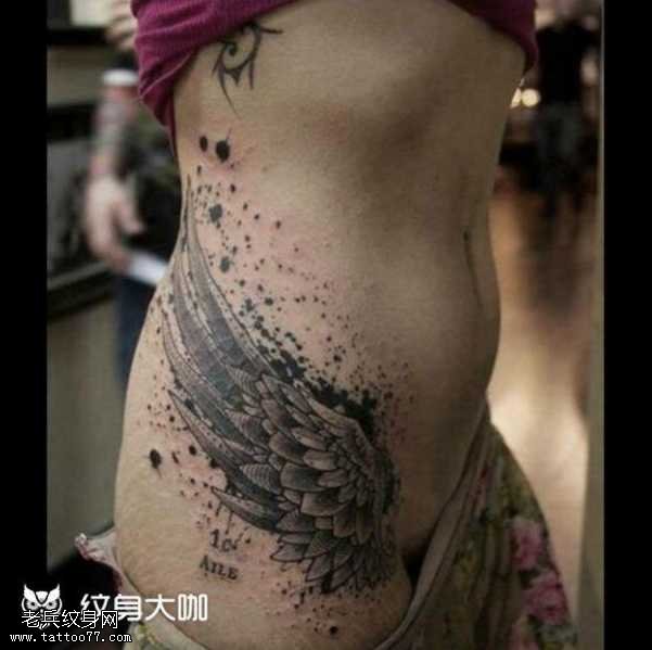 翅膀纹身图案