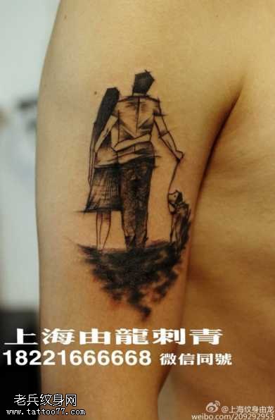 胳膊结婚人纹身图案
