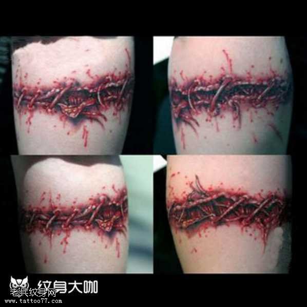 腿部血肉纹身图案