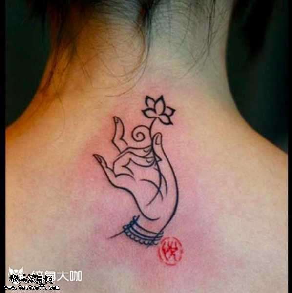 背部莲花手纹身图案