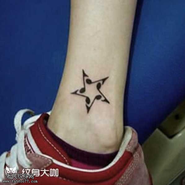 腿部星星纹身图案
