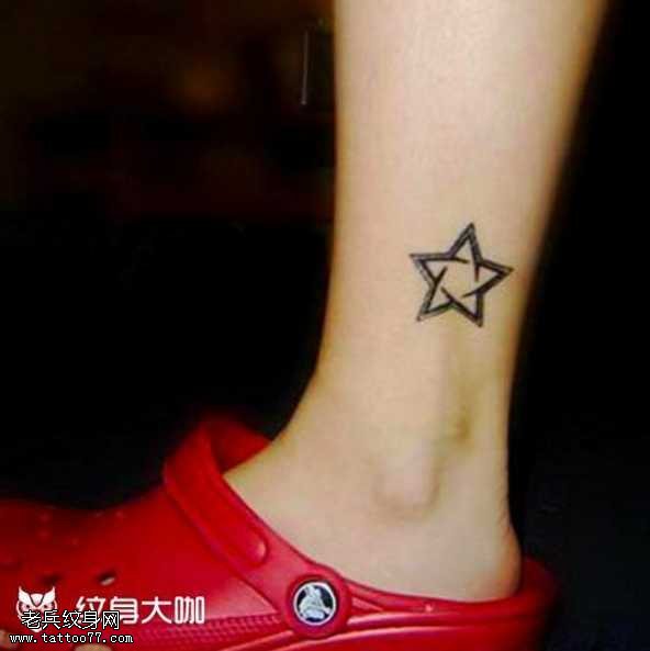 腿部清新星星纹身图案