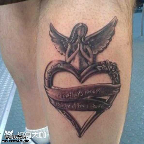 腿部爱心圣女纹身图案