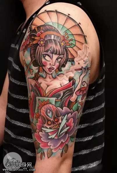 胳膊艺妓纹身图案