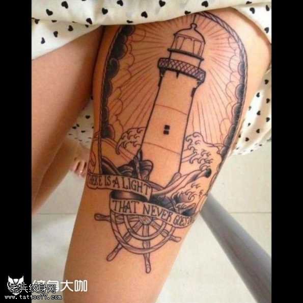 腿部灯塔纹身图案