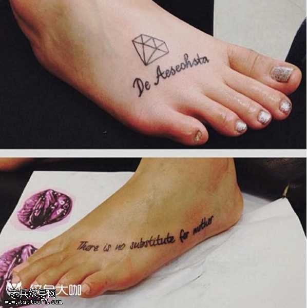 脚部钻石英文纹身图案