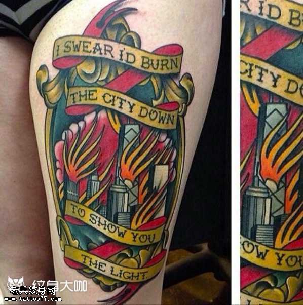 腿部卡通建筑纹身图案