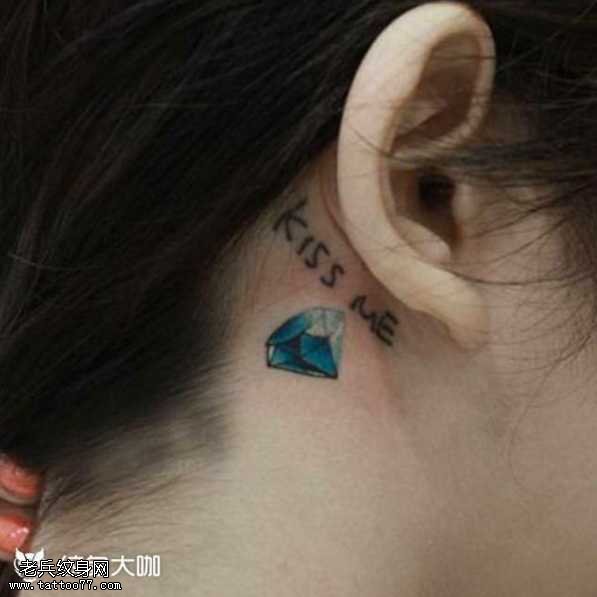 蓝钻石纹身图案