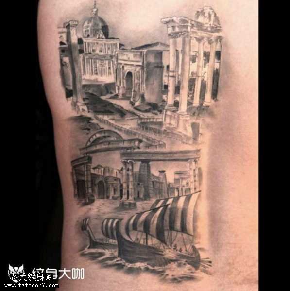 背部远古房纹身图案