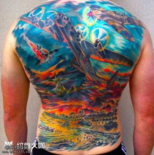 背部二战飞机纹身图案