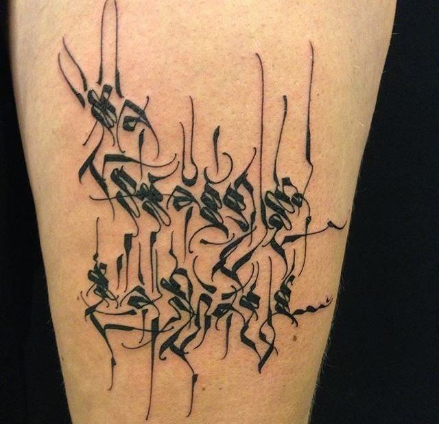 抽象的刻字纹身图案来自戈尔多