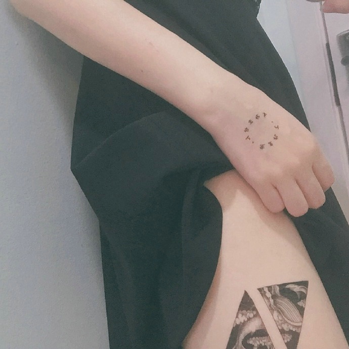 适合女性的小清新纹身图案